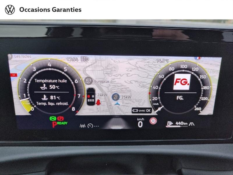 Voitures occasions VOLKSWAGEN T-ROC R-Line Nice