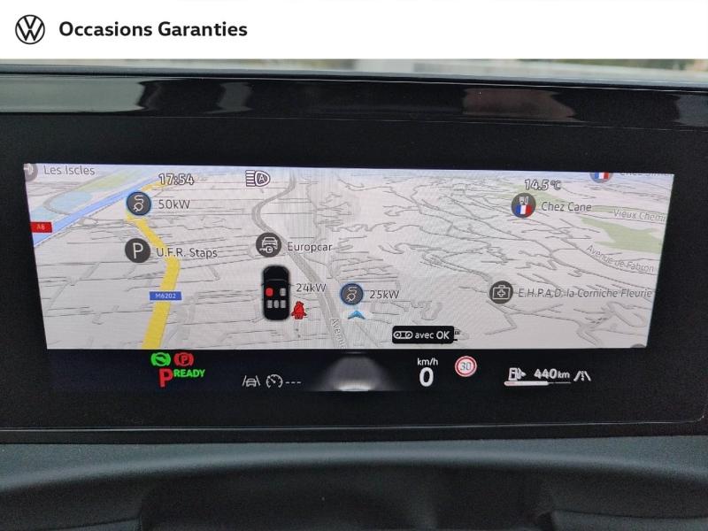 Voitures occasions VOLKSWAGEN T-ROC R-Line Nice