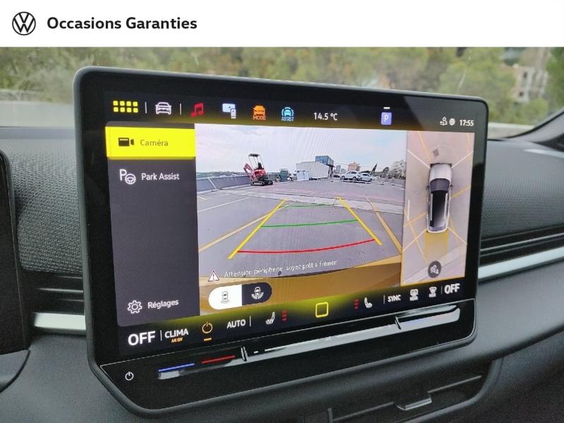Voitures occasions VOLKSWAGEN T-ROC R-Line Nice