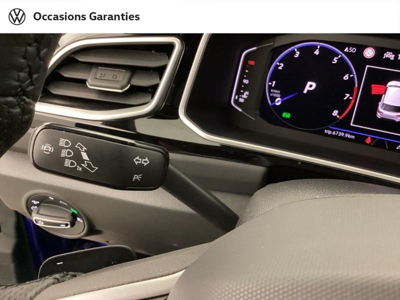 Voitures occasions VOLKSWAGEN T-ROC R-Line Edition Nice