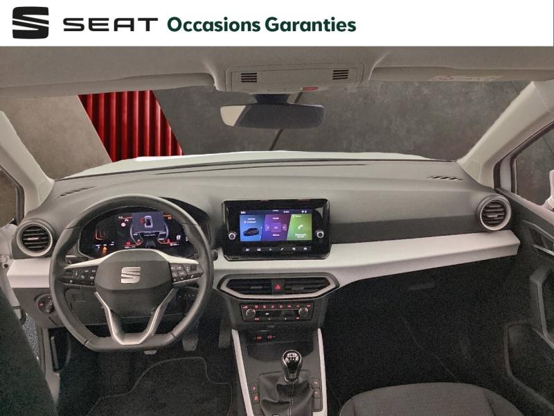 Voitures occasions SEAT ARONA Copa Nice