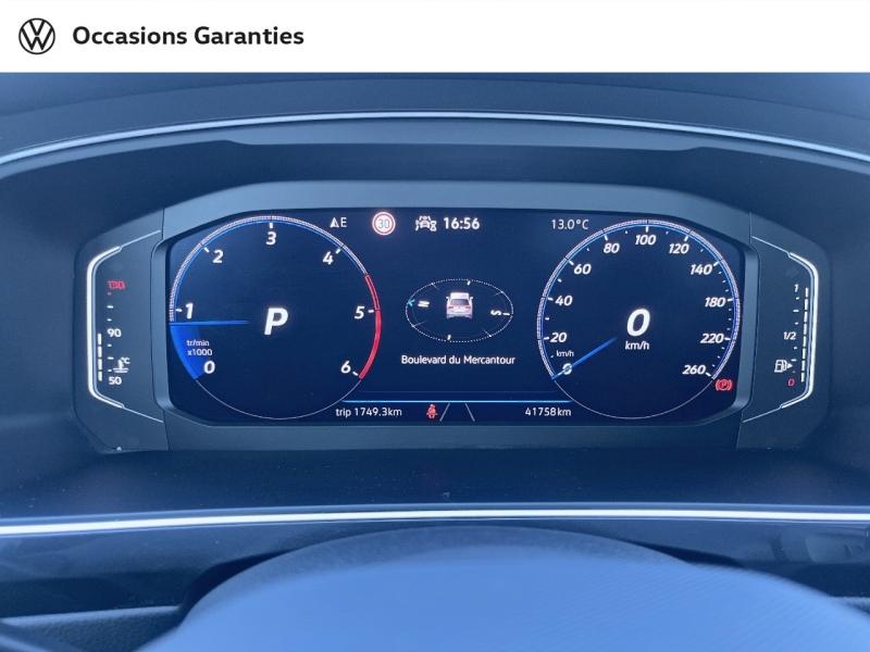 Voitures occasions VOLKSWAGEN TIGUAN R-Line Nice