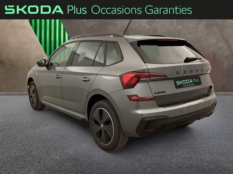 Voitures occasions ŠKODA KAMIQ Monte Carlo Mougins