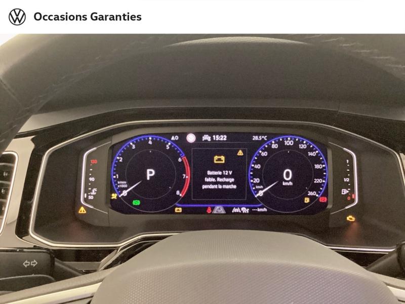 Voitures occasions VOLKSWAGEN POLO R-Line Nice