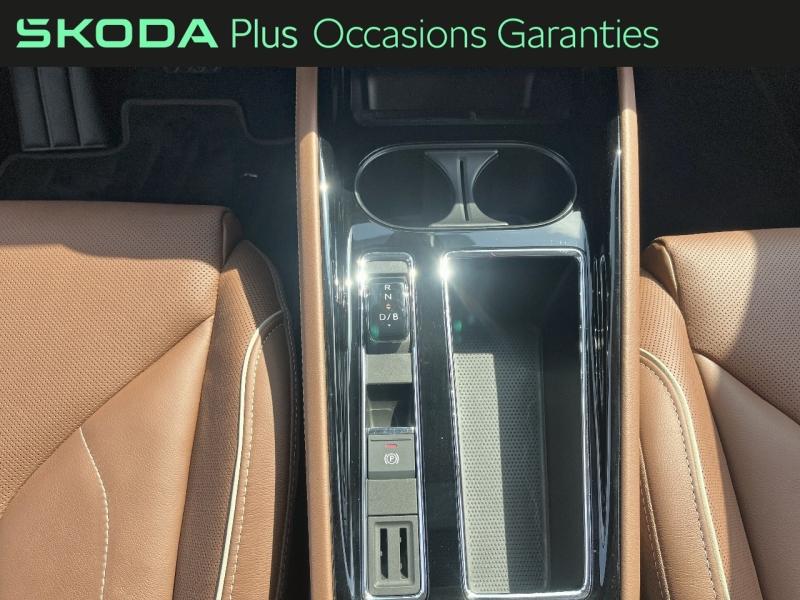 Voitures occasions ŠKODA Enyaq Coupé Base Nice