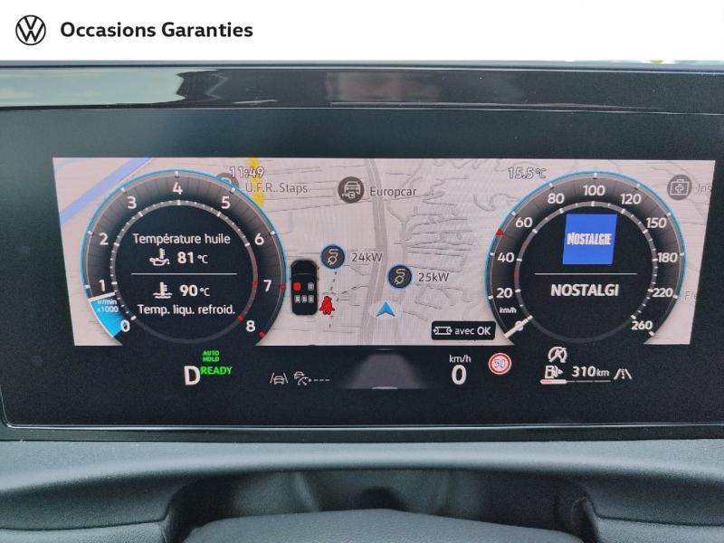 Voitures occasions VOLKSWAGEN T-ROC R-Line Nice