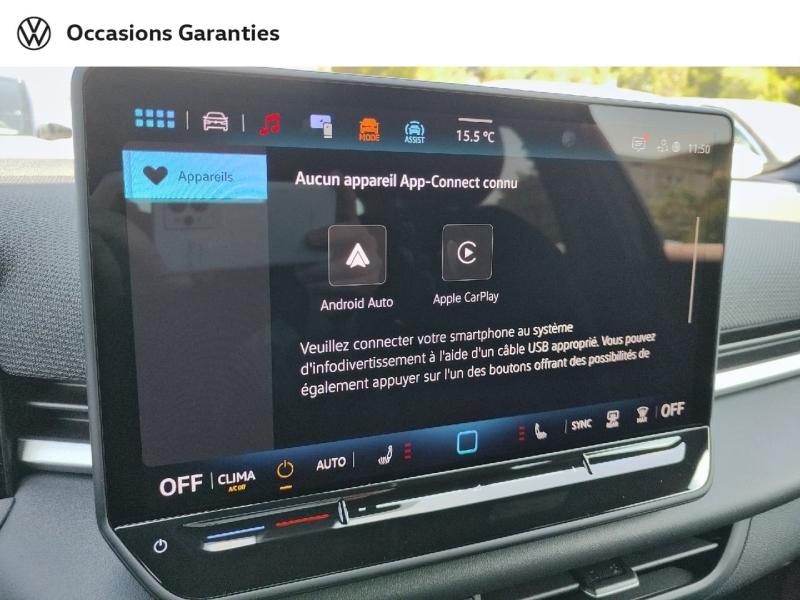 Voitures occasions VOLKSWAGEN T-ROC R-Line Nice