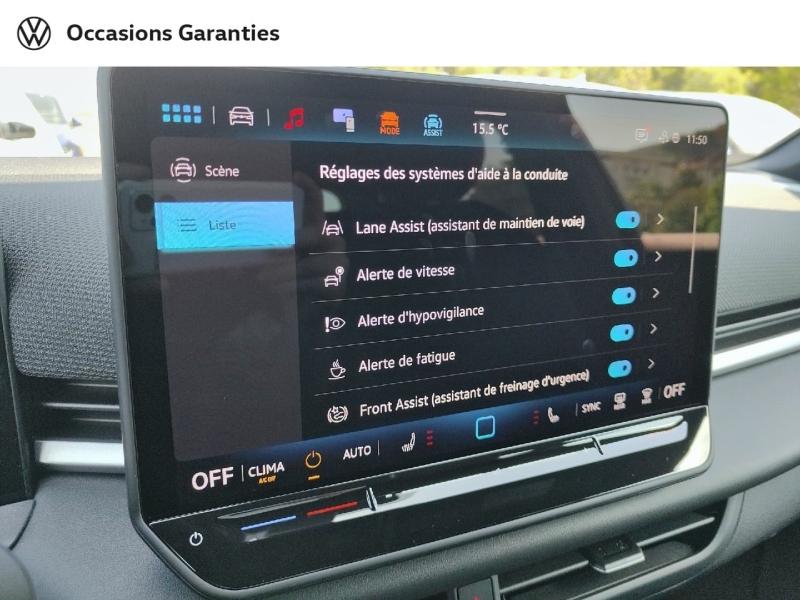 Voitures occasions VOLKSWAGEN T-ROC R-Line Nice