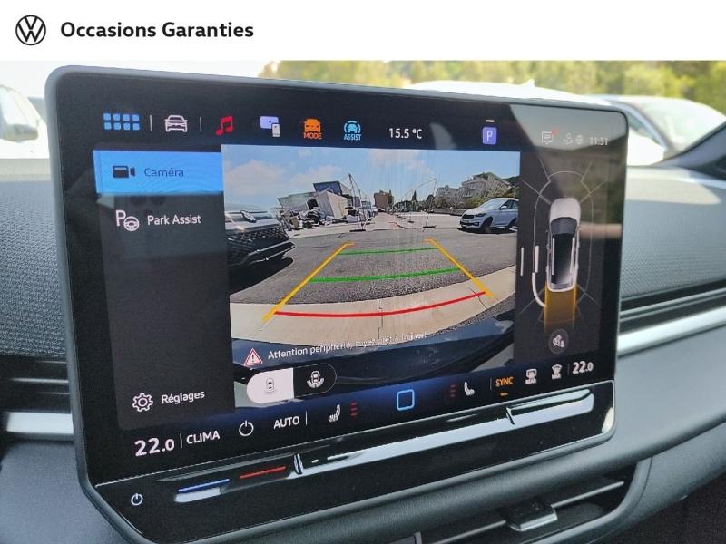 Voitures occasions VOLKSWAGEN T-ROC R-Line Nice