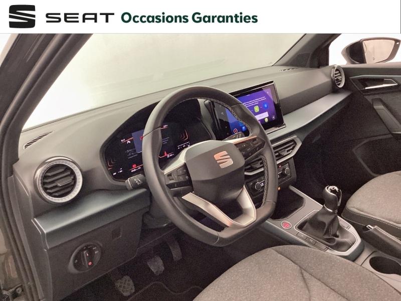 Voitures occasions SEAT ARONA Xperience Nice
