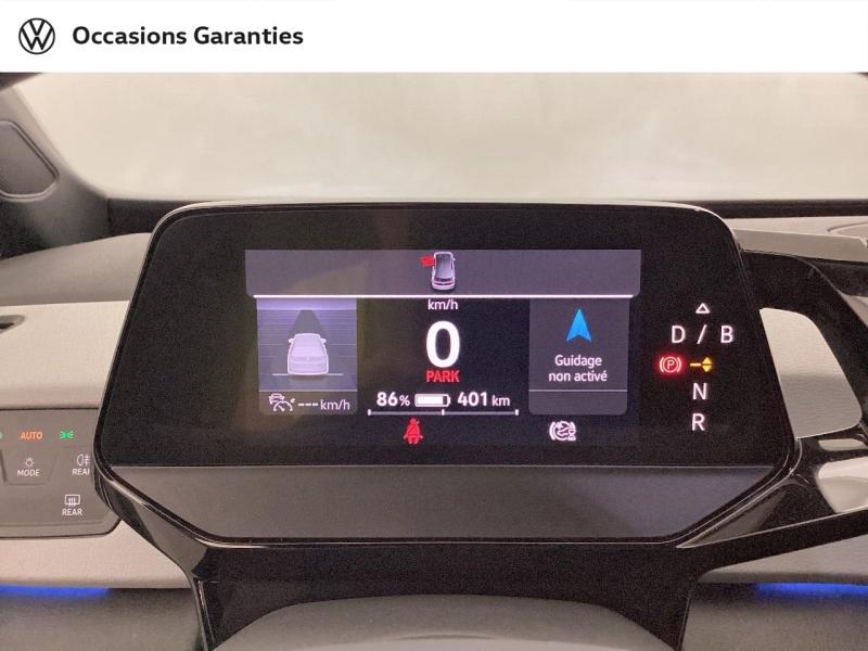 Voitures occasions VOLKSWAGEN ID.3 Active Nice
