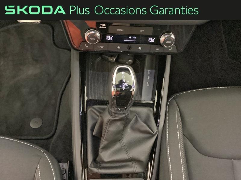 Voitures occasions ŠKODA KAMIQ Monte Carlo Nice