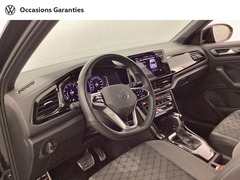 Voitures occasions VOLKSWAGEN T-ROC R-Line Nice