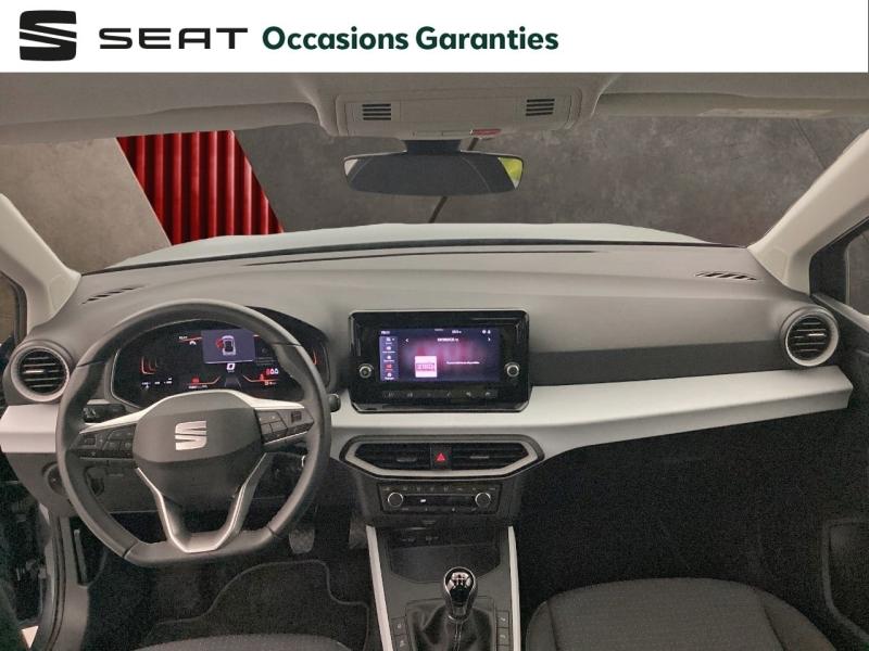 Voitures occasions SEAT ARONA Copa Nice