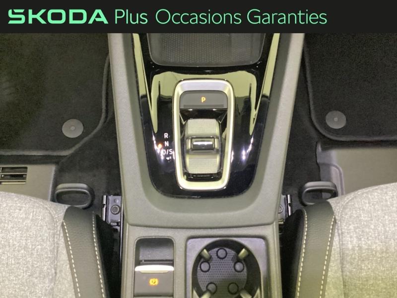 Voitures occasions ŠKODA Octavia Combi Selection Nice