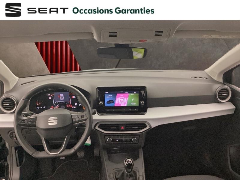 Voitures occasions SEAT IBIZA Copa Nice
