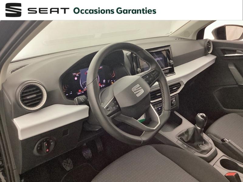Voitures occasions SEAT IBIZA Copa Nice