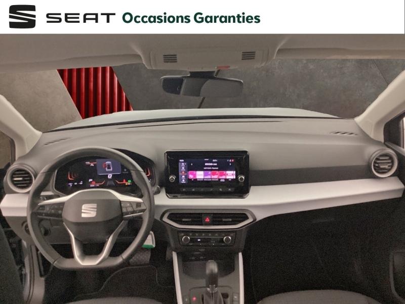 Voitures occasions SEAT ARONA  Nice