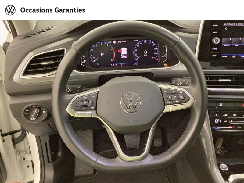 Voitures occasions VOLKSWAGEN T-ROC Style Exclusive Mougins