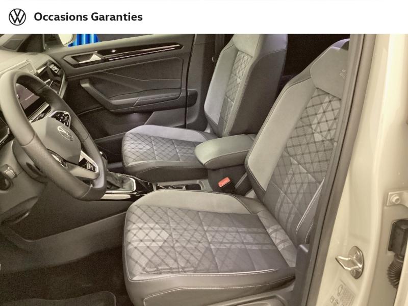 Voitures occasions VOLKSWAGEN T-ROC R-Line Nice
