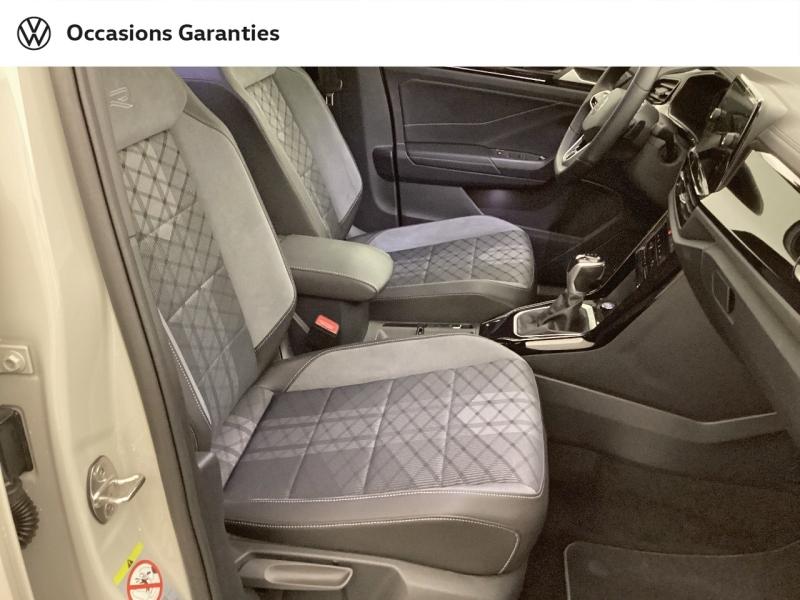 Voitures occasions VOLKSWAGEN T-ROC R-Line Nice