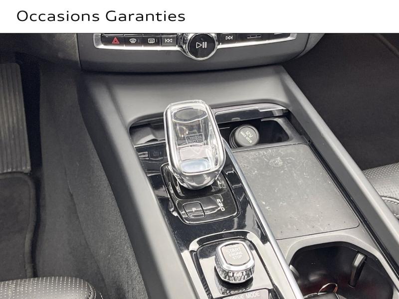 Voitures occasions VOLVO XC60 Inscription Luxe Rezé