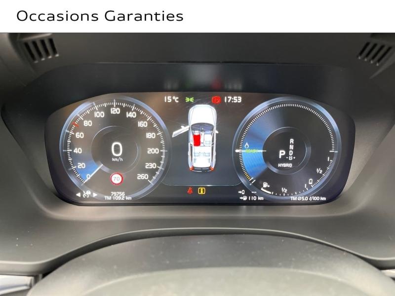 Voitures occasions VOLVO XC60 Inscription Luxe Rezé