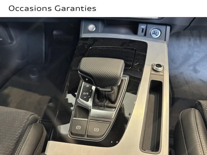 Voitures occasions Audi Q5 Sportback Black Edition Laxou