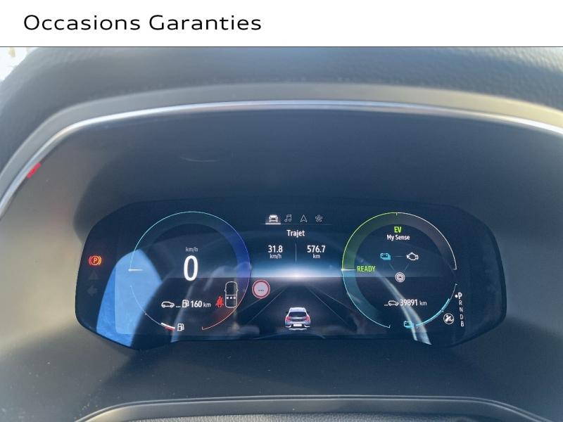 Voitures occasions RENAULT CAPTUR Techno Thionville