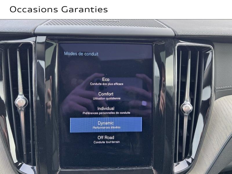Voitures occasions VOLVO XC60 Inscription Luxe Thionville