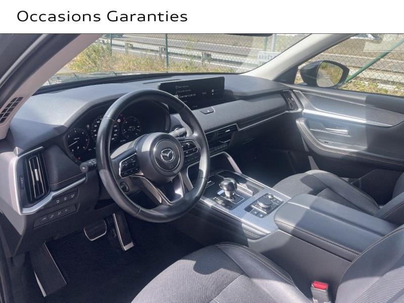 Voitures occasions MAZDA CX-60 Homura Thionville