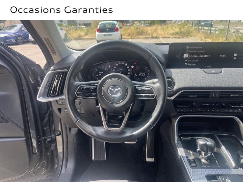 Voitures occasions MAZDA CX-60 Homura Thionville