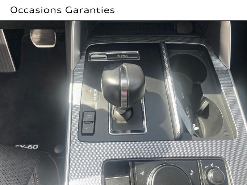 Voitures occasions MAZDA CX-60 Homura Thionville