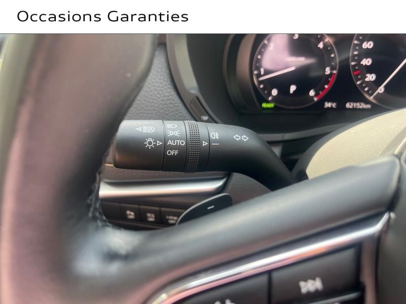 Voitures occasions MAZDA CX-60 Homura Thionville