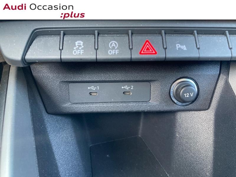 Voitures occasions Audi A1 allstreet Design Augny