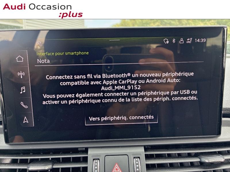 Voitures occasions Audi Q5 S line Augny