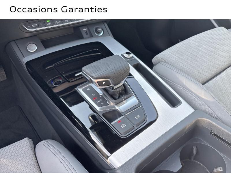 Voitures occasions Audi Q5 S line Augny