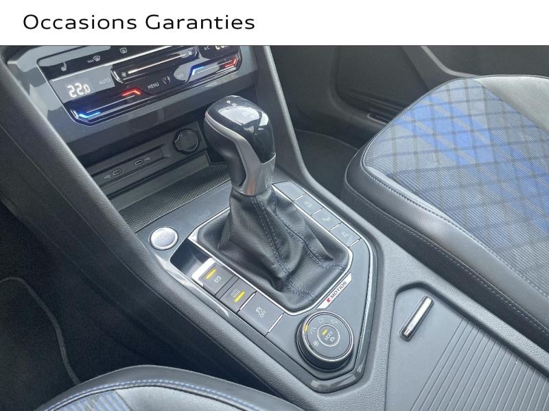 Voitures occasions VOLKSWAGEN TIGUAN R Augny