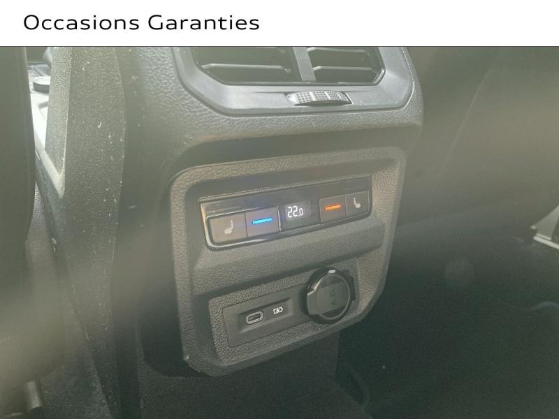 Voitures occasions VOLKSWAGEN TIGUAN R Augny