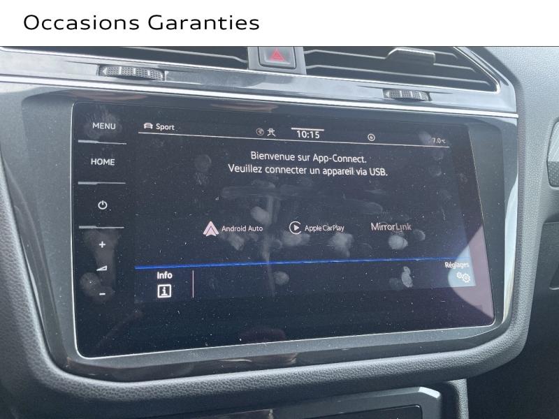 Voitures occasions VOLKSWAGEN TIGUAN R Augny