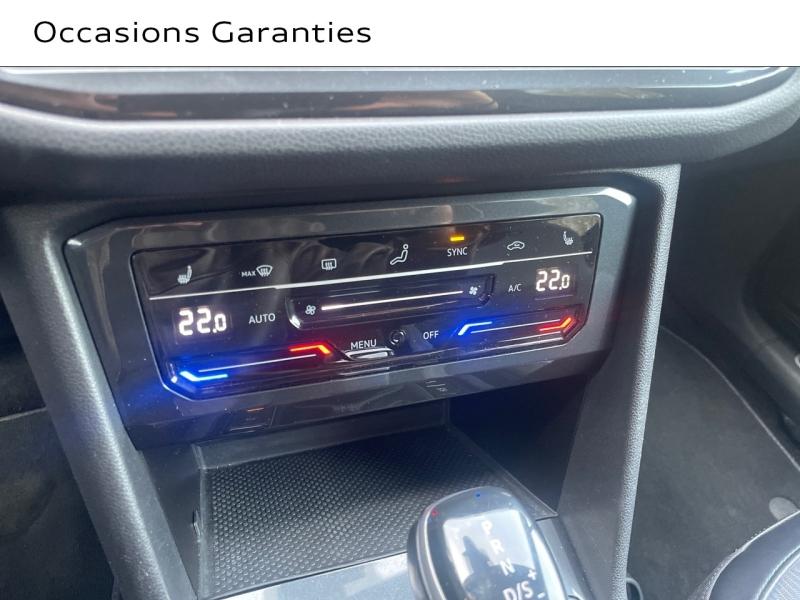 Voitures occasions VOLKSWAGEN TIGUAN R Augny