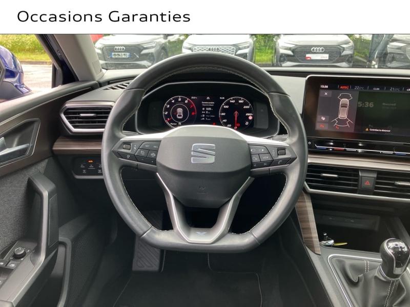 Voitures occasions SEAT LEON Xcellence Augny