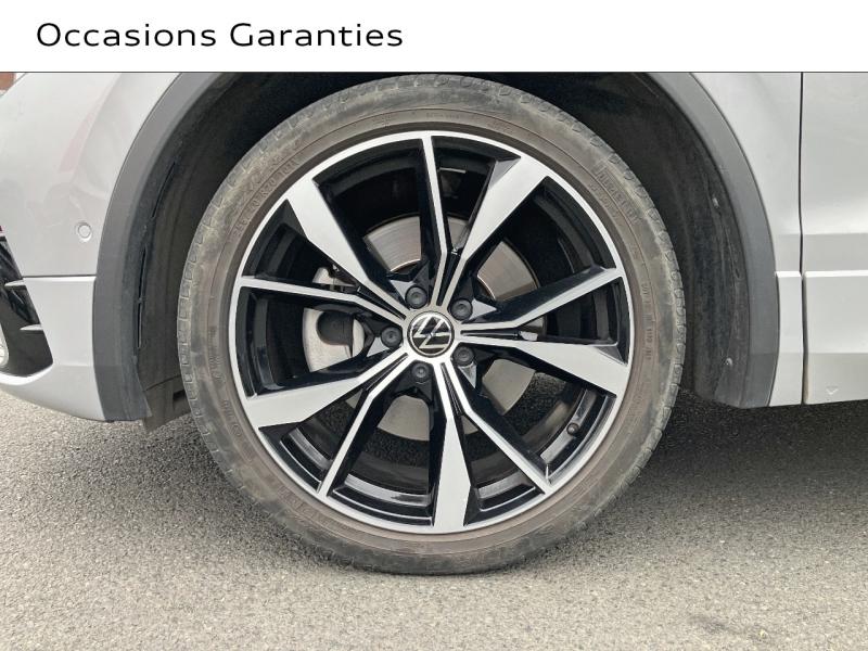 Voitures occasions VOLKSWAGEN TIGUAN R-Line Exclusive Sarreguemines
