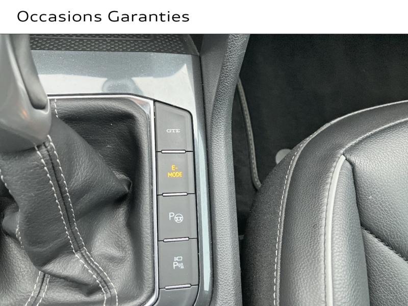 Voitures occasions VOLKSWAGEN TIGUAN R-Line Exclusive Sarreguemines