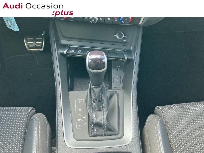 Voitures occasions Audi Q3 Sportback S line Sarreguemines