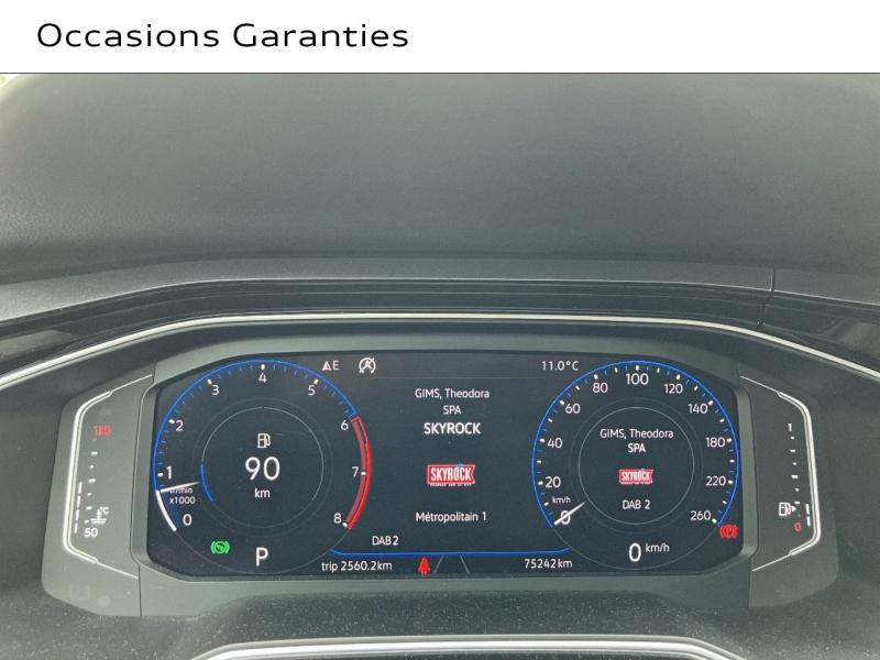 Voitures occasions VOLKSWAGEN POLO R-Line Exclusive Sarreguemines