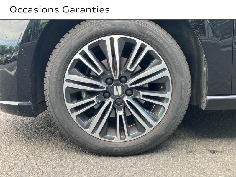Voitures occasions SEAT IBIZA Copa Sarreguemines