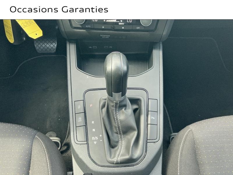 Voitures occasions SEAT IBIZA Copa Sarreguemines