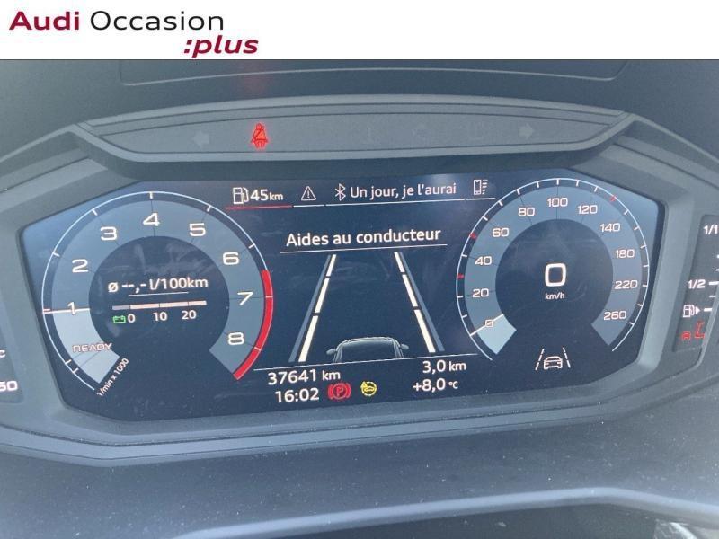 Voitures occasions Audi A1 Sportback Advanced Dunkerque