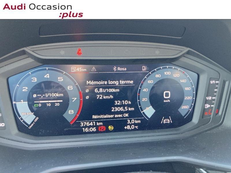 Voitures occasions Audi A1 Sportback Advanced Dunkerque